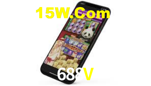 688V