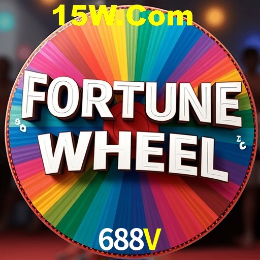 APP oficial da 688V para mobile